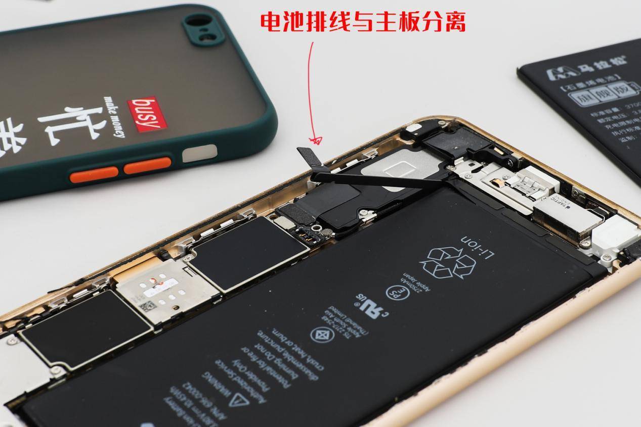 iphone换马拉松电池续航评测,iphone电池更换对比