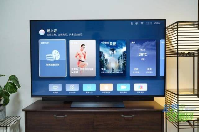 华为智慧屏v585英寸音响测试,华为智慧屏v55i音响测评