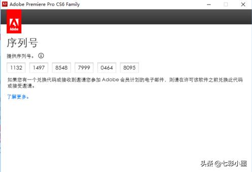 视频剪辑工具adobe,视频剪辑软件edius学习