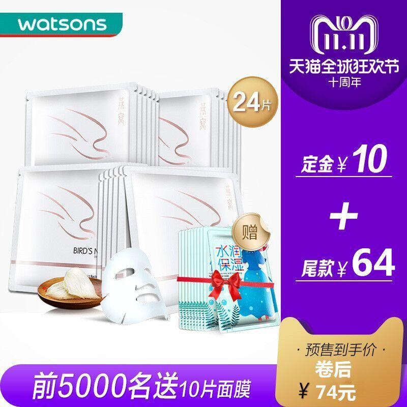 双11作战清单及答案,双11结课倒计时