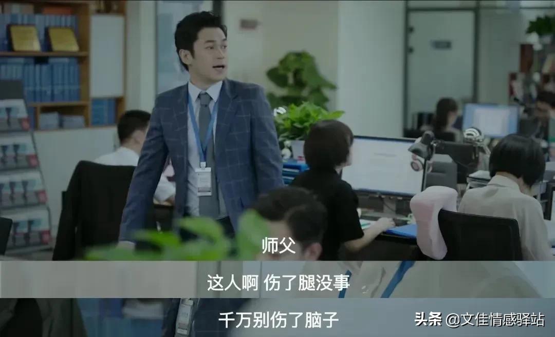 余欢水甘虹后悔离婚片段,我是余欢水甘虹戏份