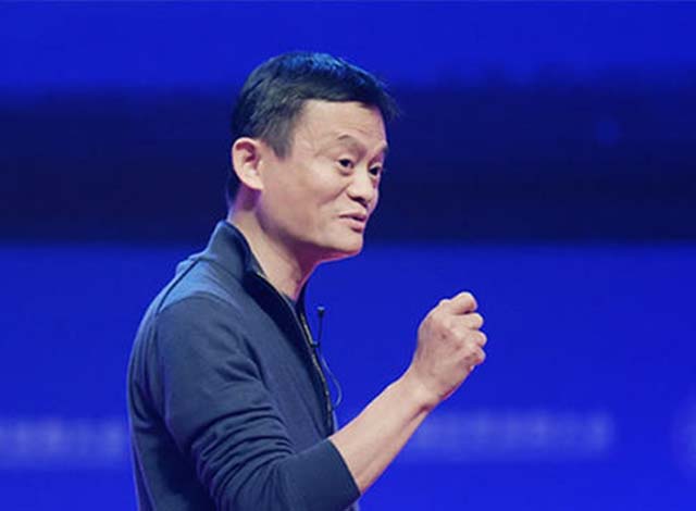 马云狂怼金融行业银行就是个当铺,马云说银行信用危机