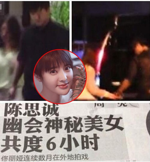 风流才子陈思诚的浪荡情史，与众多美女传绯闻，佟丽娅：回家就好