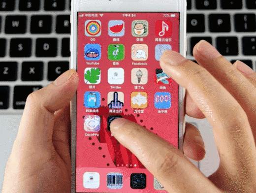 ios13.1.3越狱方法,ios13.5越狱步骤