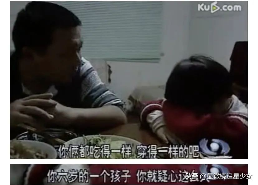 《我的姐姐》和解了，热搜上的那个姐姐却自杀了