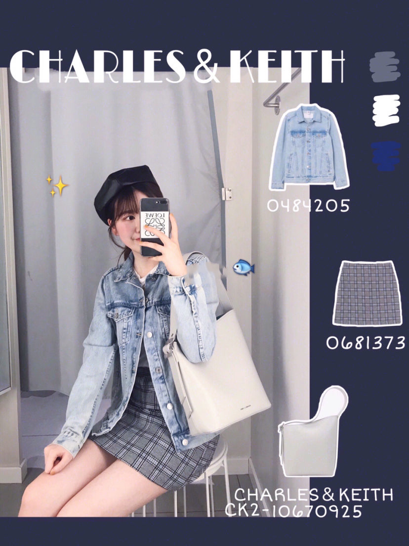 知道小CK的包，了解他的衣服么？猫系少女撩汉穿搭来啦~