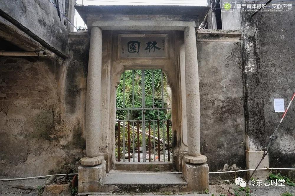 澄海樟林历史,澄海樟林新兴街