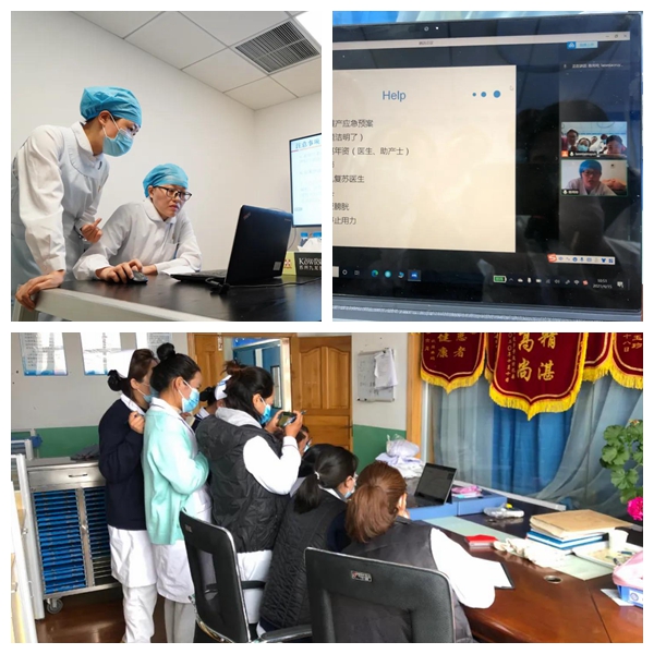 苏州*藏西**两地医生远程连线，携手破解“肩难产”难题