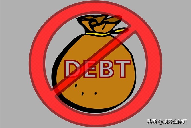 民间借贷利率多少合法？须知道这2个数字