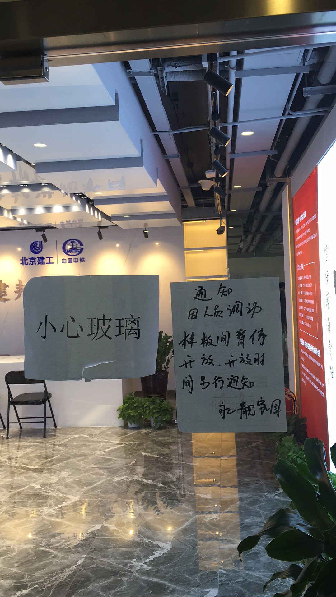 北京永靓家园值得购买吗,北京永靓家园最新消息