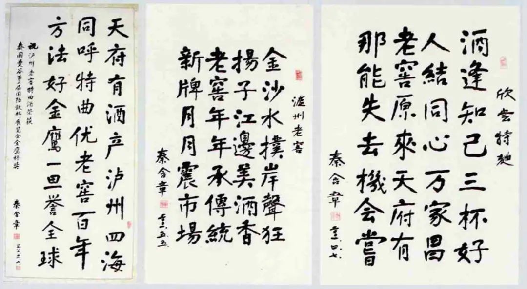 泸州老窖投资收益,泸州老窖值得长线投资