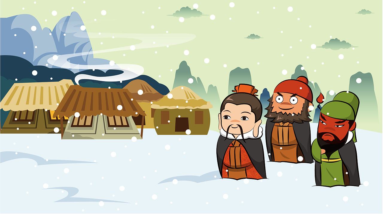 这100个与历史人物有关的成语故事,孩子成语和历史一起学——贰