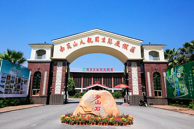 安波温泉铭湖温泉天沐温泉哪个好,广东十大最美温泉