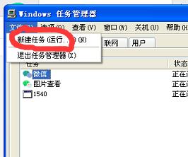 桌面上的东西突然没有了怎么办,桌面上没有短信标志怎么办