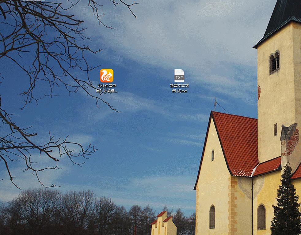 网站上的内容限制复制?电脑大神教你5秒破解,秒学!
