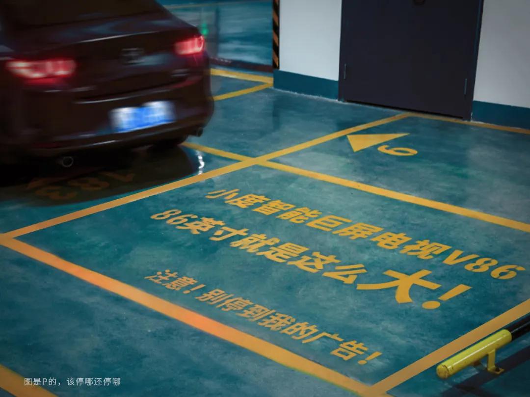 海报的设计思路和灵感,如何设计一张高逼格的海报