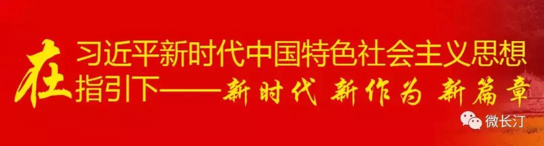 平凡人的暖心善举,疾病无情人有情爱心捐赠暖人心