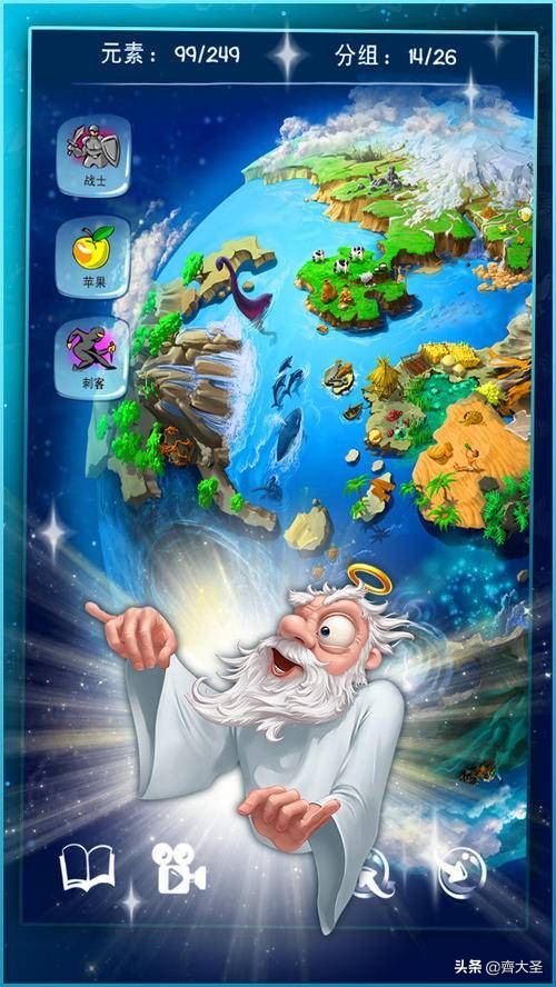 玩不腻的单机手游推荐,超耐玩单机手游推荐