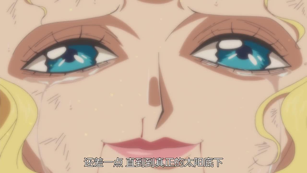 海贼王卡普是好人吗,海贼王1088卡普被打败