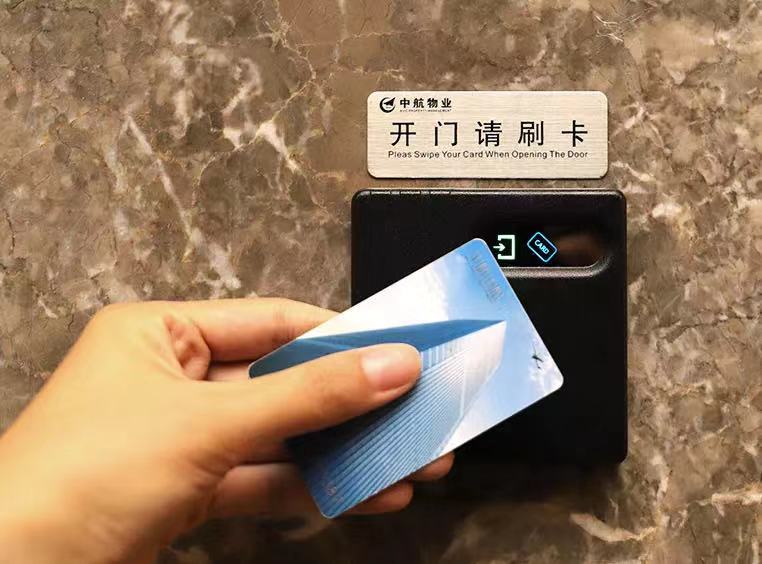 凭什么它能独得500强企业青睐揭秘「中航中心」四大品质提升工程