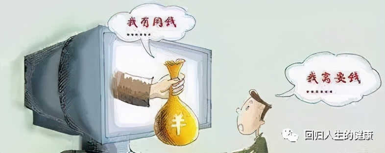 贵州省黔东南网络诈骗犯名单,贵州最近网络诈骗案件