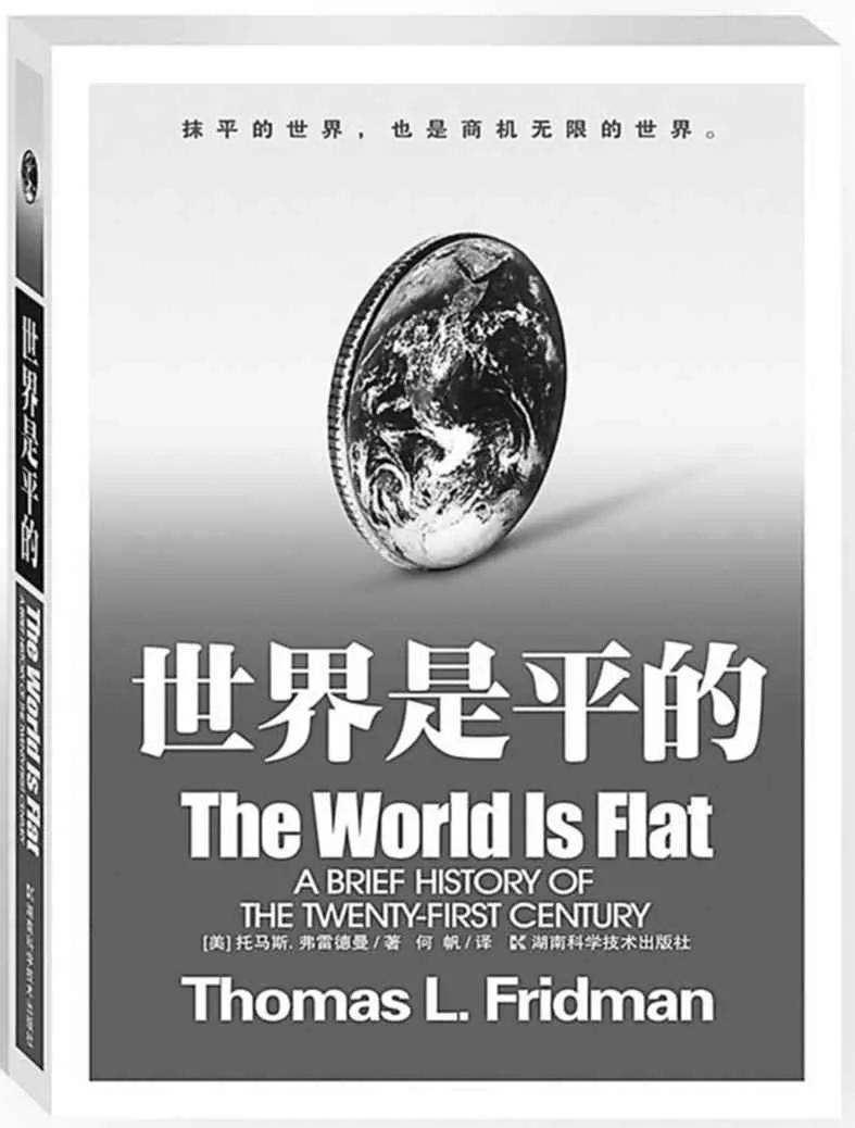 《高度关注》“米萝”咖啡的故事