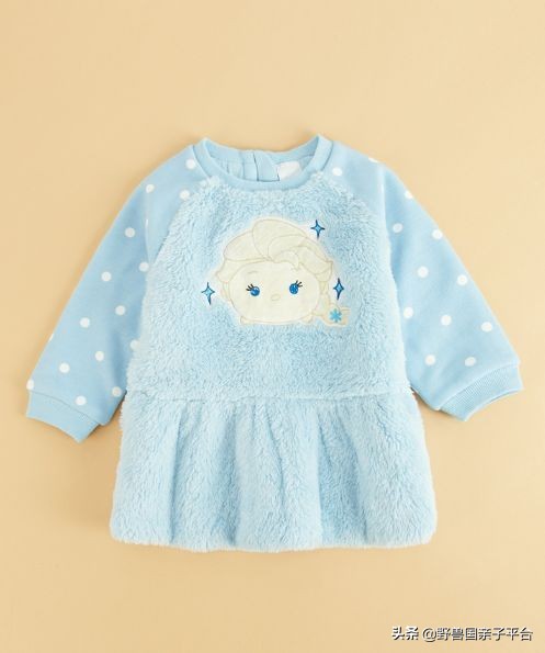 鍐伴洩濂囩紭鍛ㄨ竟鍖呭寘,鍐伴洩濂囩紭鍛ㄨ竟琛嶇敓浜у搧