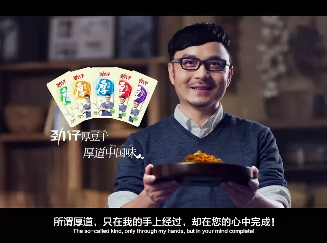 一年卖10亿小鱼干,一年卖7亿的小鱼干