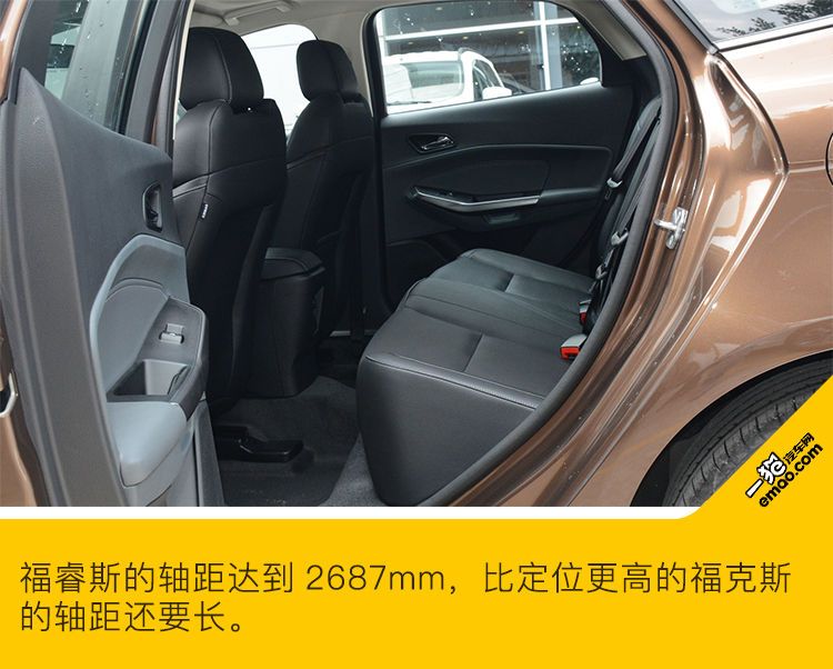 长安福特福睿斯suv新车价格,长安福特福睿斯是合资还是国产