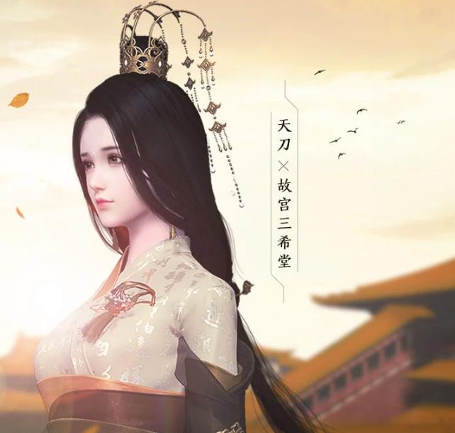 天刀周年庆服和别的服有啥区别,天刀端游周年服装