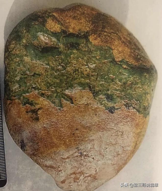 翡翠原石赌石入门级知识大全,翡翠原石赌石鉴别方法