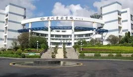 深圳公办高中录取分数线排名,深圳民办高中最新排名与学费