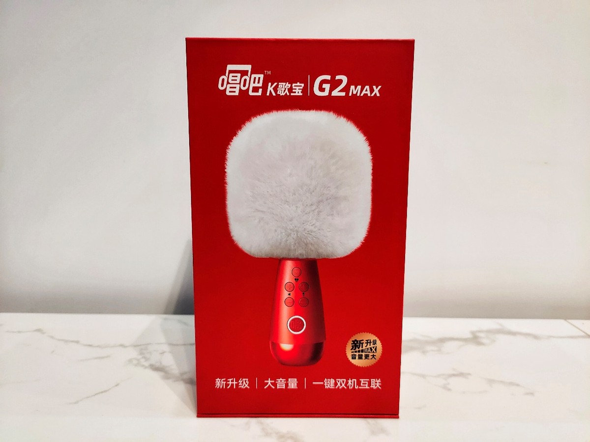 唱吧k歌g2小巨蛋麦克风无线蓝牙,唱吧k歌宝小巨蛋麦克风讲解