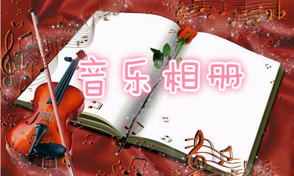 迷上dj音乐,迷上diy制作