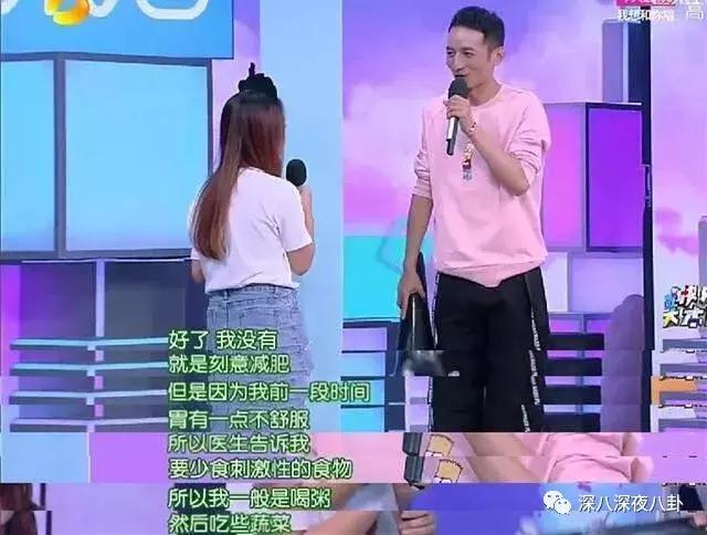 李维嘉为啥不结婚,李维嘉结婚了没