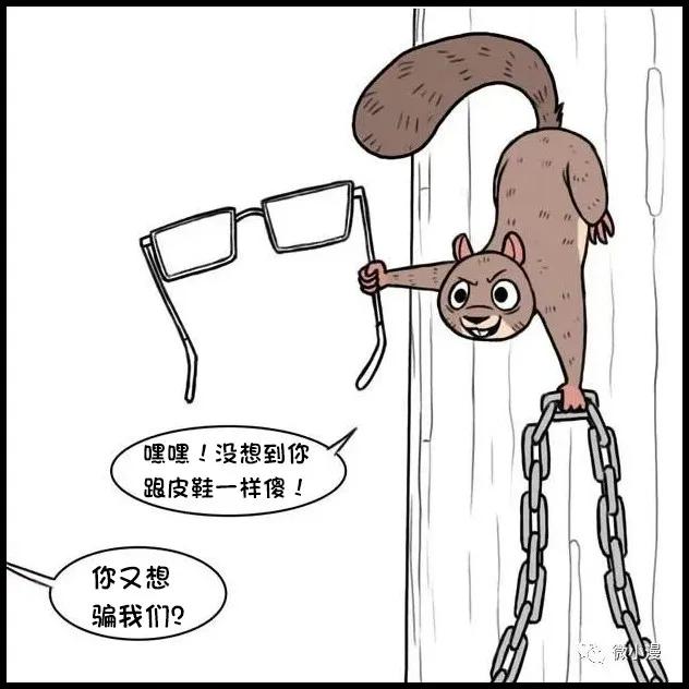 小猫咪欺负大狗漫画,小猫咪欺负大狗漫画暖心