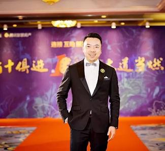 2018中经联盟,中经联协会