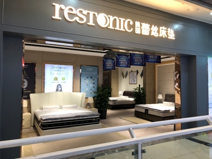 得胜家居明波店,得胜明波家具广场介绍