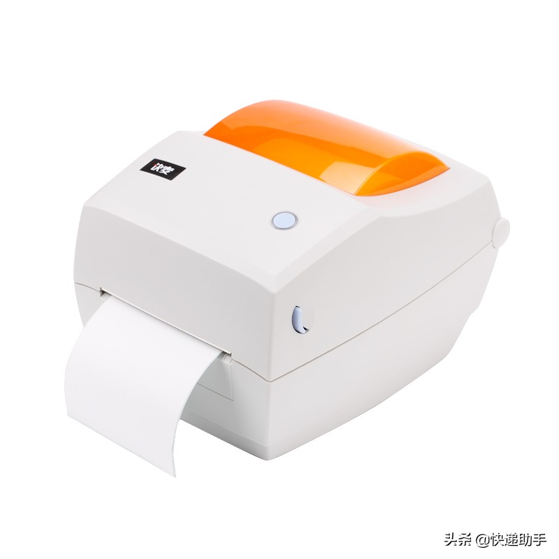 打印快递单为什么隔了一个空白单,打印机打印快递单出纸会多出一截