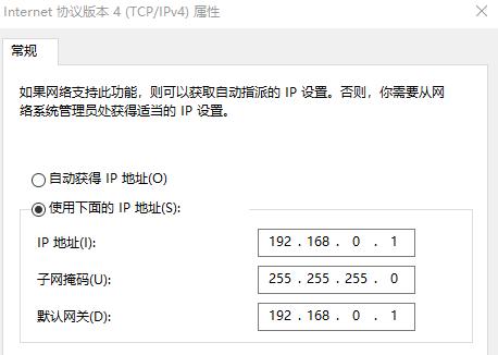 两台电脑怎么快速传输几百g文件,两个电脑间如何传输几百g大文件