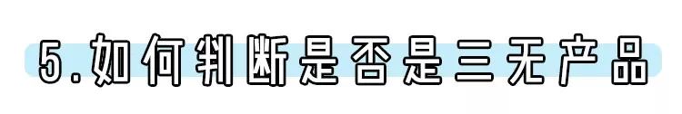 淘宝自营的护肤品是正品吗,淘宝上的护肤品原料是真的吗