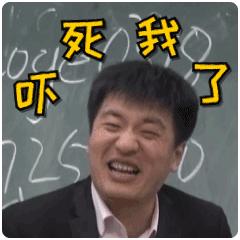 距高考不到60天!按这个套路复习就对了!!(生活篇)