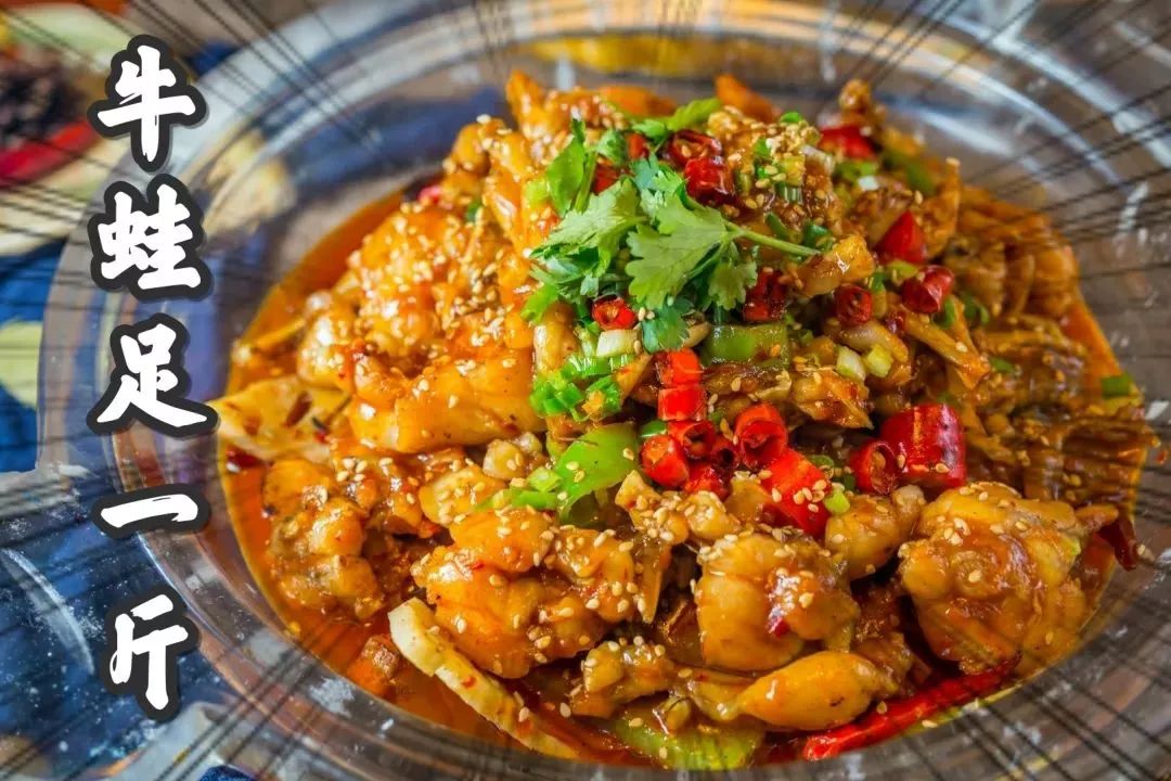 神秘水晶锅，新晋“牛蛙大咖”空降绍兴！人均只要…