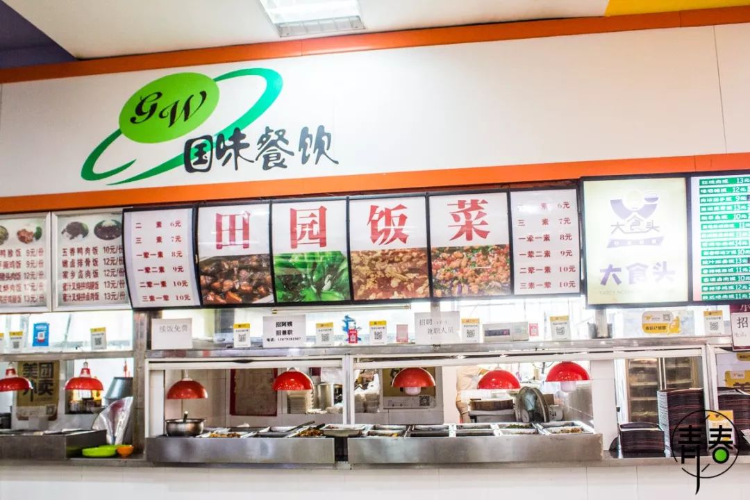 233路尽头的南昌航空大学,承包你的四年青春!