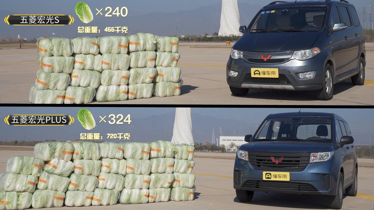 国民神车再升级试驾五菱宏光plus,最新款五菱宏光plus详细讲解