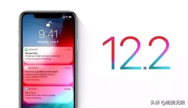 iphone5s降级10.3.3可以用微信吗,iphone5s降级10.3.3可以登录id吗