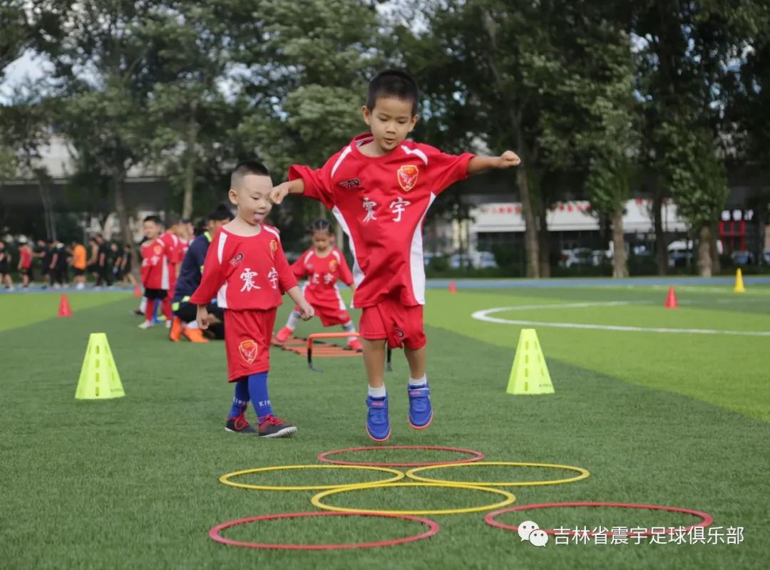 震宇篮球训练营,震宇足球