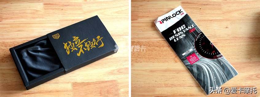 ava碳纤维全盔,ava王朝碳纤维全盔怎么样