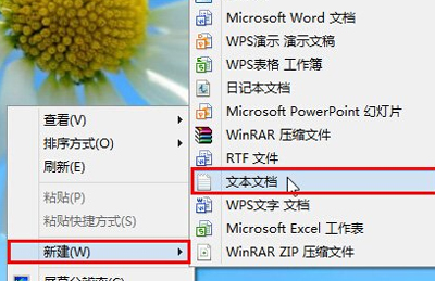 注册表编辑器被禁用如何改注册表,win11注册表被禁用怎么解除