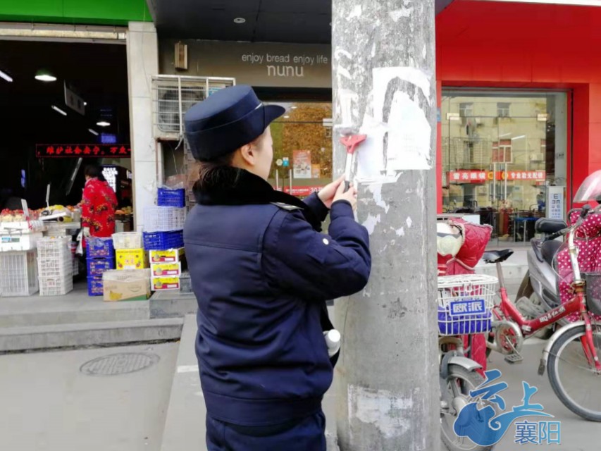 襄阳治理牛皮癣电话,襄阳市牛皮癣